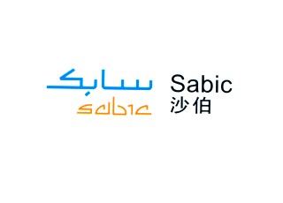 供应美国SABIC (ASA)